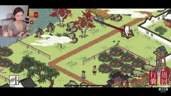 HHHISHHH发布了一个斗鱼视频2020-07-08