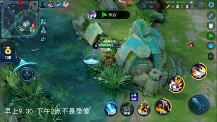 伤心hh发布了一个斗鱼视频2020-07-08