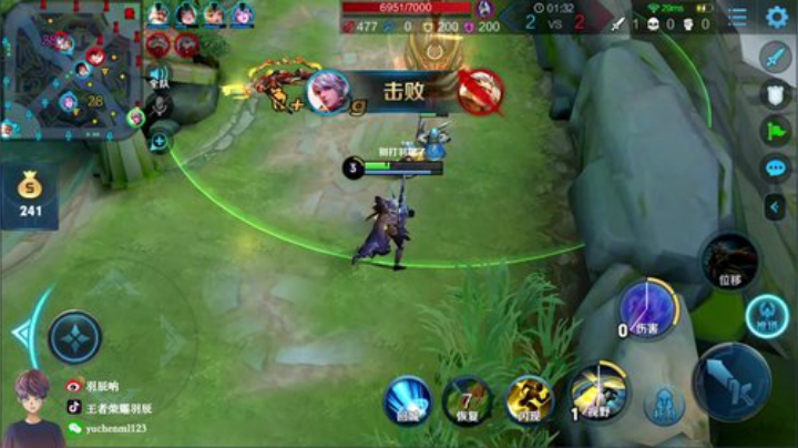 1.6w战力马超顶级三国服边路 2020-07-08 10点场