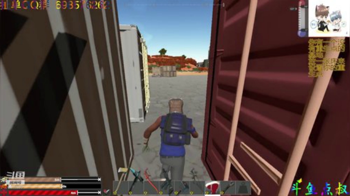 有车位❤️什么都不能说？ 2020-07-06 18点场