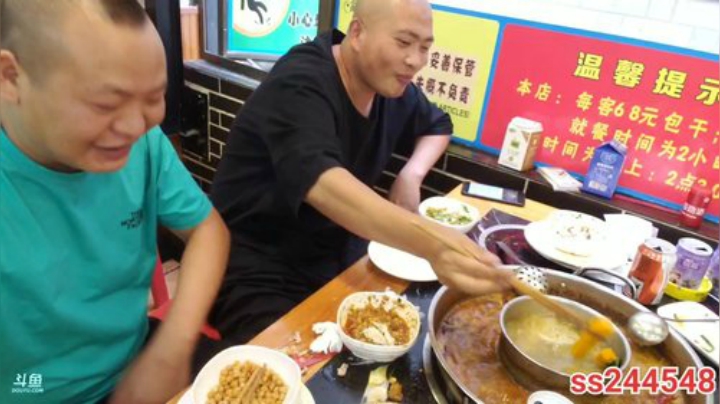 纪实直播:西藏阿里南线第103天 2020-07-08 17点场