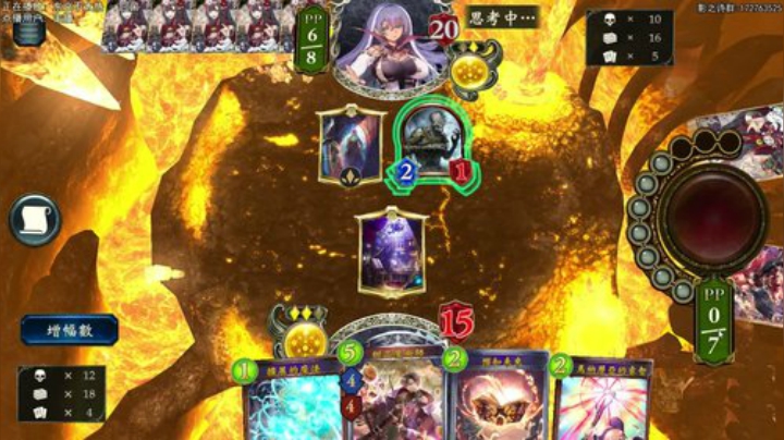 高考加油！.826731 2020-07-08 01点场