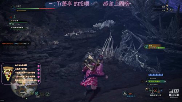 进来就不想走的那种 2020-07-08 14点场