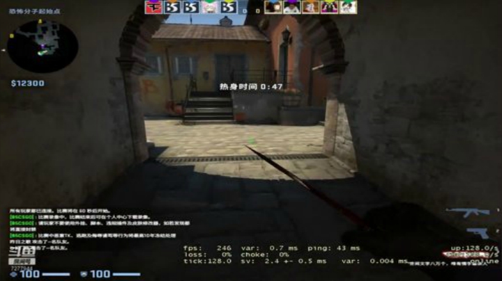 MyLiFe CSGO 欢乐上分 2020-07-07 12点场