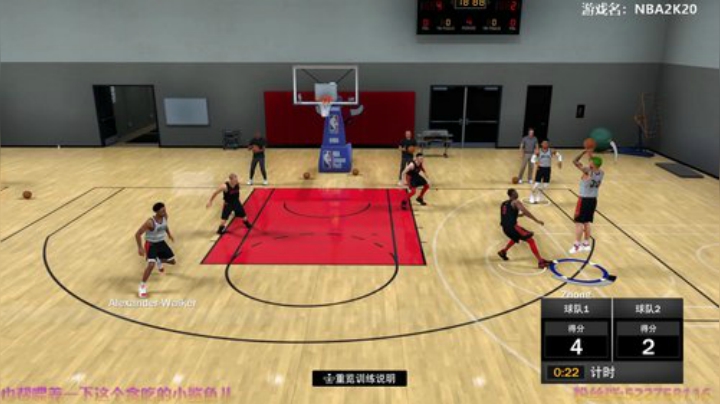 阿中：NBA 迈阿密得海滩 2020-07-08 17点场