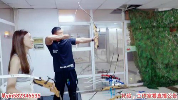 我在斗鱼看黑人毅直播户外