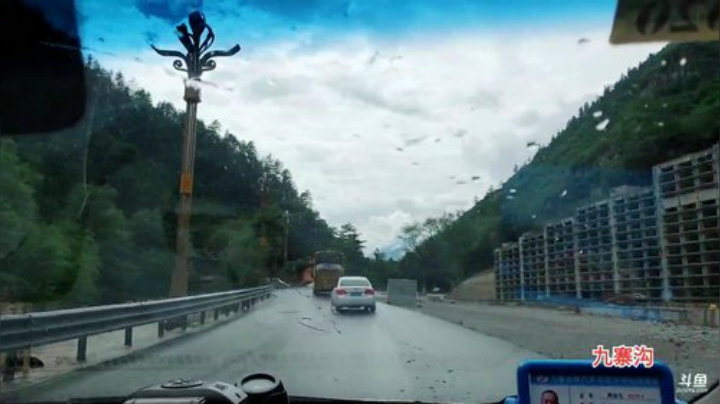 九寨沟，day26 2020-07-08 15点场