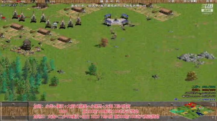 罗马复兴巅峰对决 6480619 2020-07-08 01点场