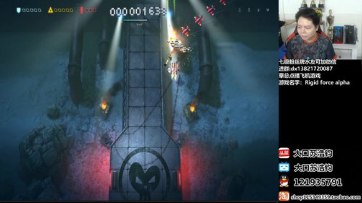 下午好，玩玩游戏，吹吹牛逼！ 2020-07-08 16点场