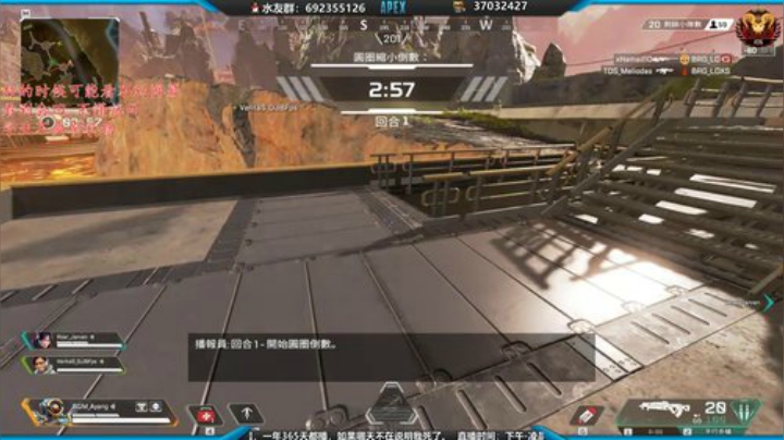 冲排位万金油选手 世界排名#999 2020-07-07 11点场