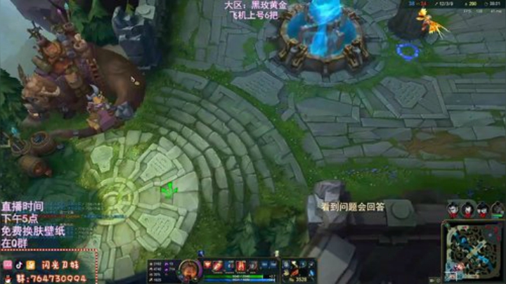 上流刀妹：考生勿进，好好加油 2020-07-07 23点场