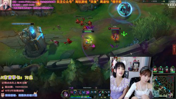 格莱美发布了一个斗鱼视频2020-07-08