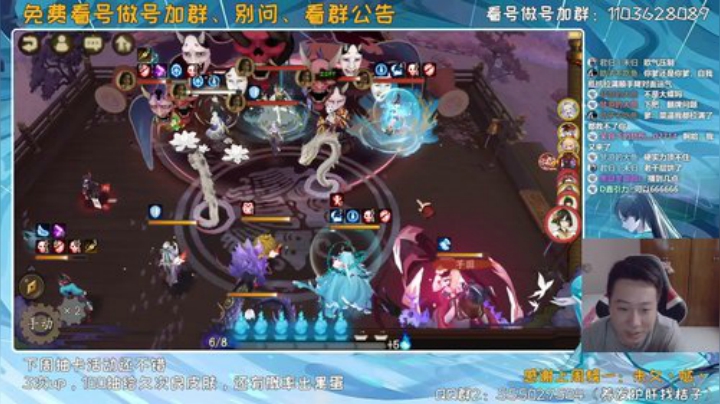 刷一刷荧光棒~续续牌子哦~ 2020-07-08 12点场