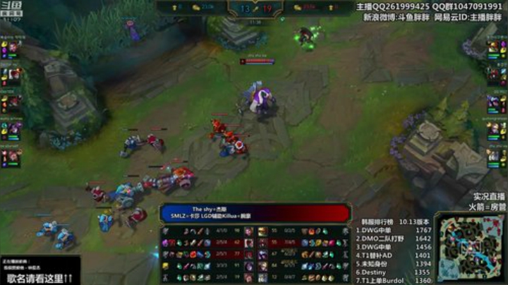 胖胖OB：直播Knight\JKL\小江 2020-07-07 23点场