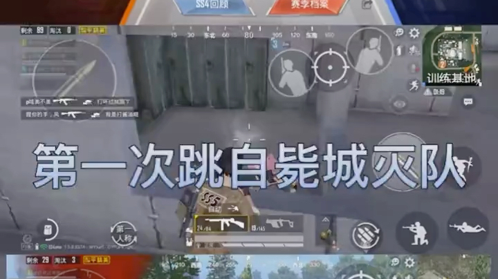 厉害