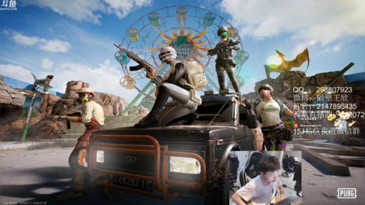 【PCS S1】4AM战队视角 2020-07-08 15点场