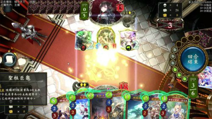 高考加油！.826731 2020-07-07 21点场