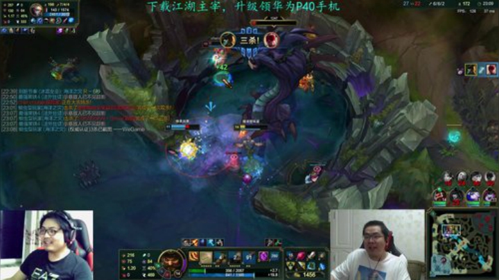 瓦罗兰的小男孩发布了一个斗鱼视频2020-07-08