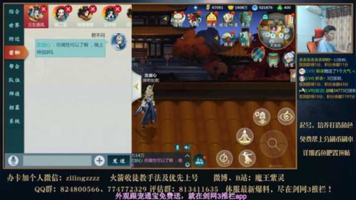 叶炜攻略已出，新CD刷刷刷 2020-07-06 17点场