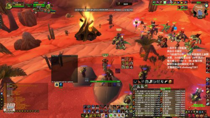 BWL竞速！KBZ第一视角 2020-07-07 20点场