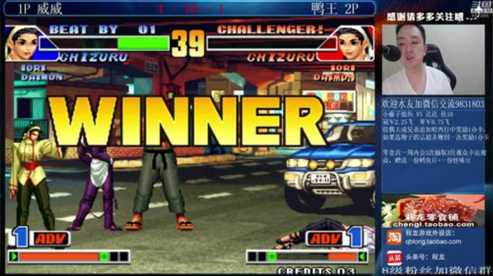 旧欢若梦灬发布了一个斗鱼视频2020-07-08