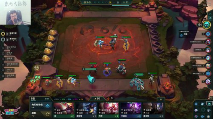 liyunanhj发布了一个斗鱼视频2020-07-08