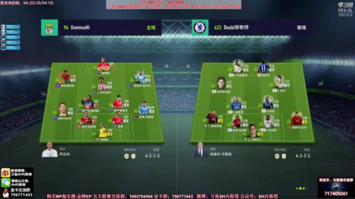 l老彭友y发布了一个斗鱼视频2020-07-08