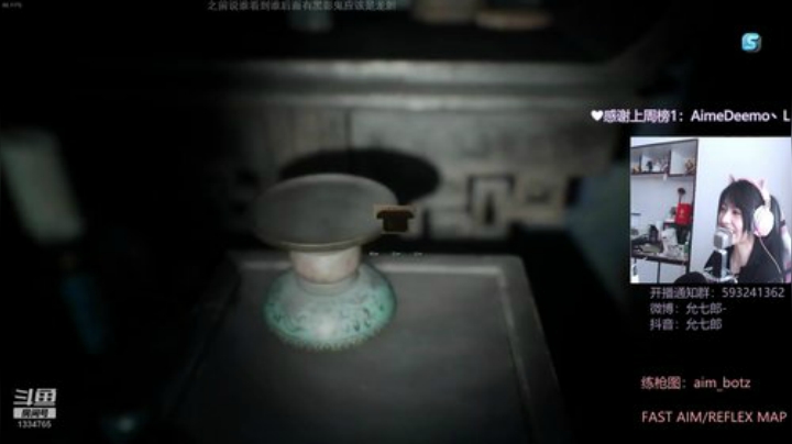 你好我是当地小有名气的可爱鬼 2020-07-05 15点场