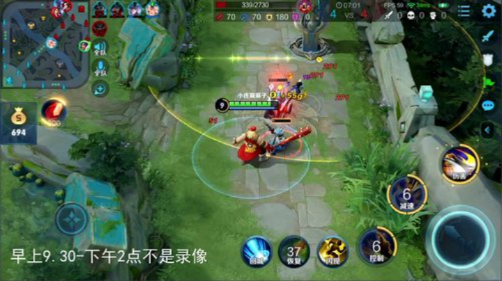 伤心hh发布了一个斗鱼视频2020-07-08