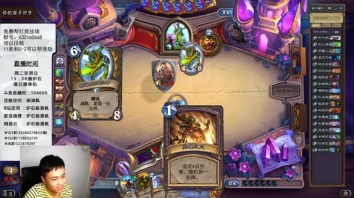 高考加油！ 104666 104666 2020-07-07 21点场