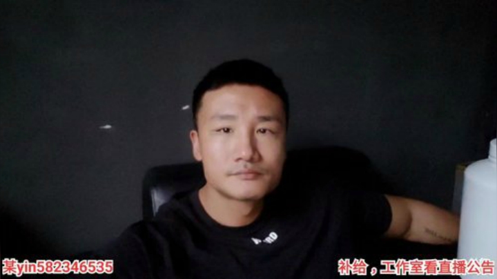 训练，晚上户外射箭 2020-07-08 17点场