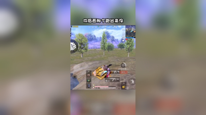 【脆油条】精彩操作集锦