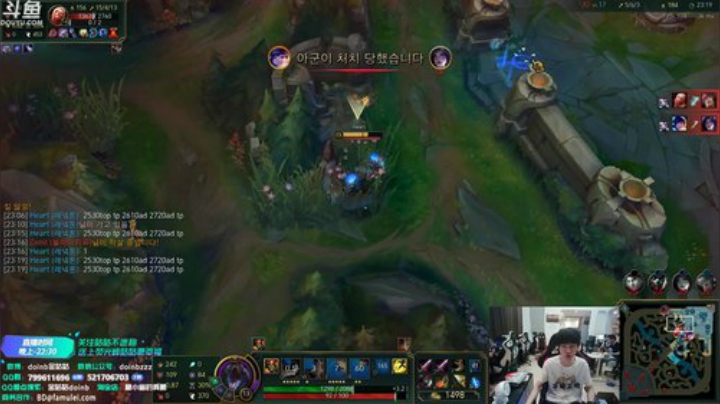 我在斗鱼看金咕咕金咕咕doinb直播英雄联盟