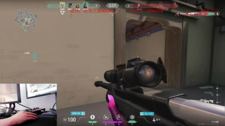 场均30杀钢枪冲冲冲 2020-07-08 13点场