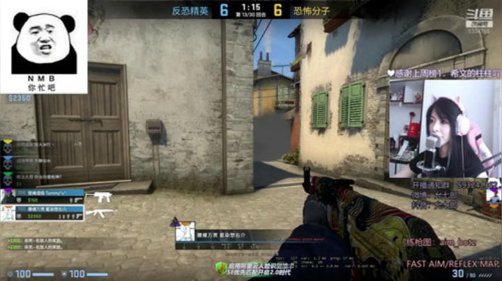 祝所有高考生 金榜题名 2020-07-08 11点场