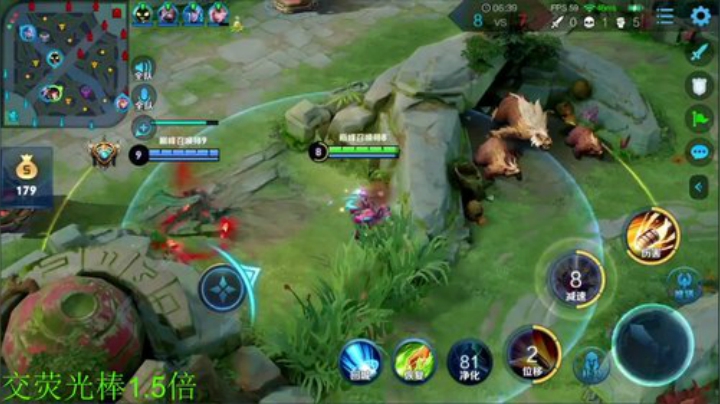 飞2般的感觉发布了一个斗鱼视频2020-07-08