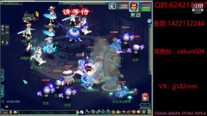 少小虽非投笔吏  论功还欲请长缨 2020-07-07 21点场