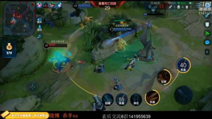 ace017发布了一个斗鱼视频2020-07-08