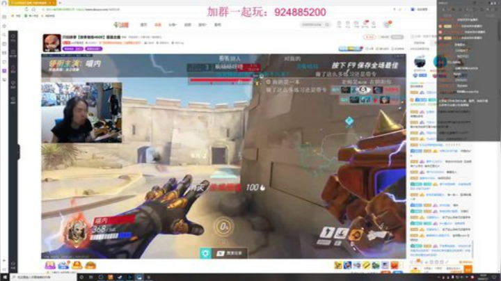 合格的狙击手你要吗？ 2020-07-07 18点场