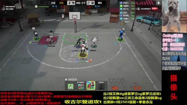 如果你还爱我！ 2020-07-07 20点场