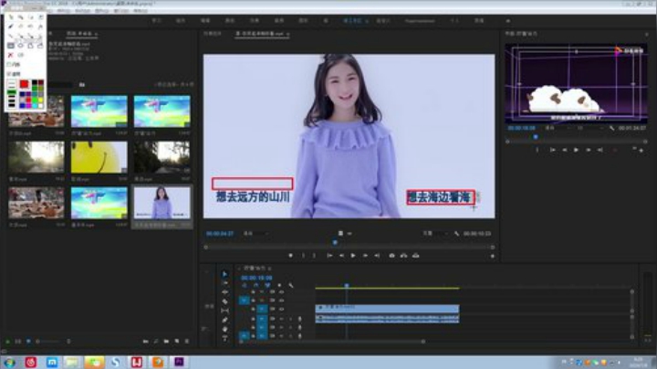 影视后期包装就业班23期A班 2020-07-08 09点场