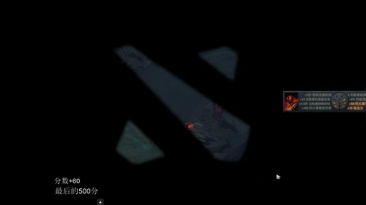 上1w分， 0/500 2020-07-07 21点场