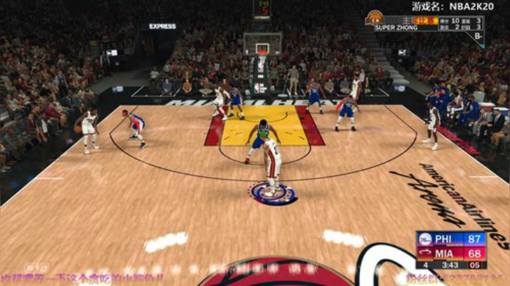阿中：NBA 迈阿密得海滩 2020-07-08 15点场