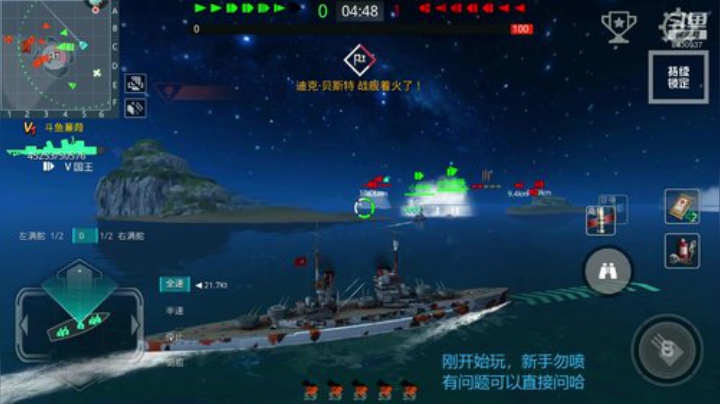 进来看看，有问必答 2020-07-08 11点场