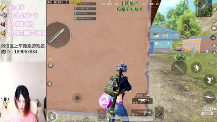 只要你敢不懦弱，凭什么我们要错过～ 2020-07-08 00点场