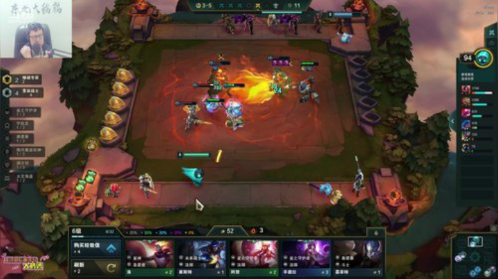 liyunanhj发布了一个斗鱼视频2020-07-08