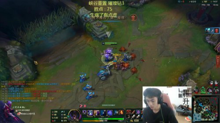 出淤泥而不染，冲分 2020-07-08 12点场