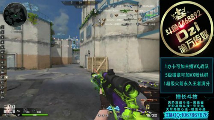 教你如何成为天梯的万金油.! 2020-07-06 20点场