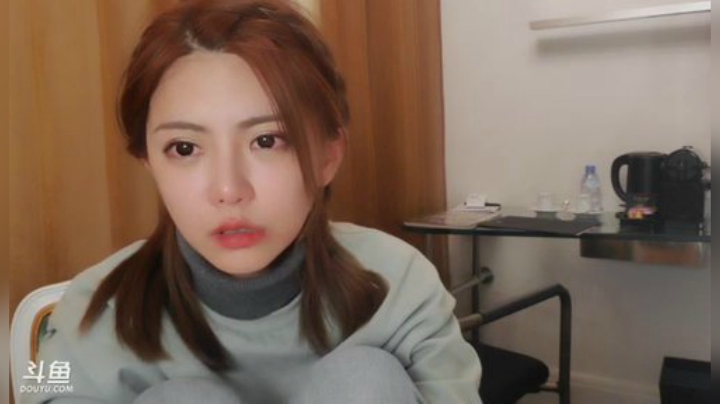 藤一的小幸运发布了一个斗鱼视频2020-07-08