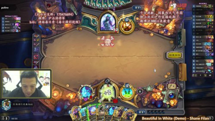 RPGseven发布了一个斗鱼视频2020-07-08